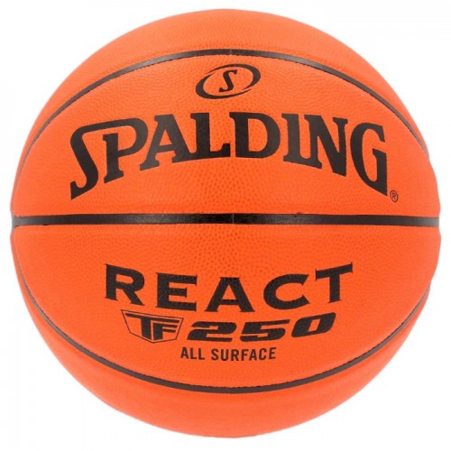 Top basketbolli React - 76-803Z, nr.5 - Spalding 
