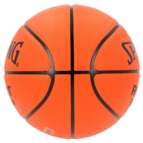 Top basketbolli React - 76-803Z, nr.5 - Spalding 