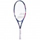 Reket për Tennis për Fëmijë / Babolat - B FLY 25 S CV