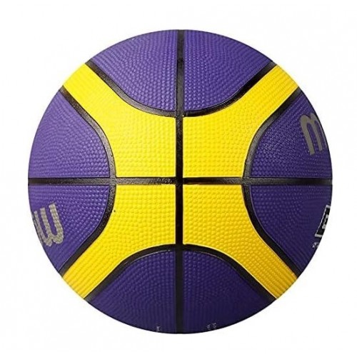Top Basketbolli / Molten - BGR7-VY, nr.7