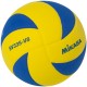 Top Volejbolli / Mikasa - SV335-V8