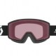 Syza për skijim / SCOTT SC FACTOR mineral black-white-enhancer S2