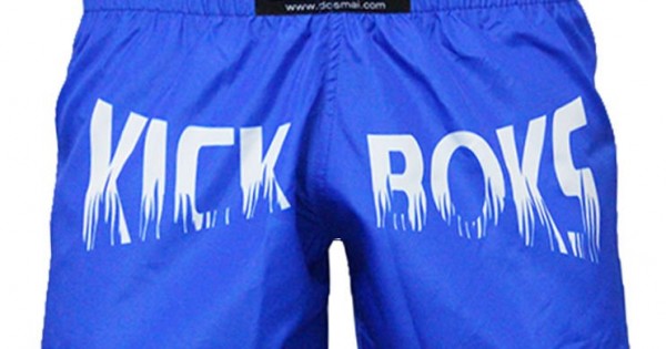 Shorce për Kick Boks / Dosmai - KBS248