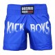 Shorce për Kick Boks / Dosmai - KBS248