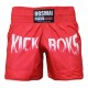 Shorce për Kick Boks / Dosmai - KBS248
